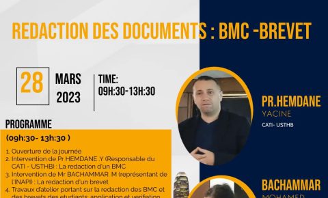 336673809_590035309853030_2467775189759687046_n