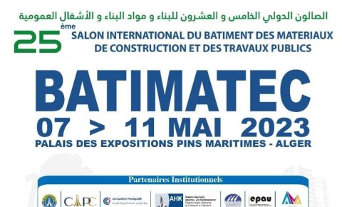 344748922_925418855457924_6741243717490104532_n