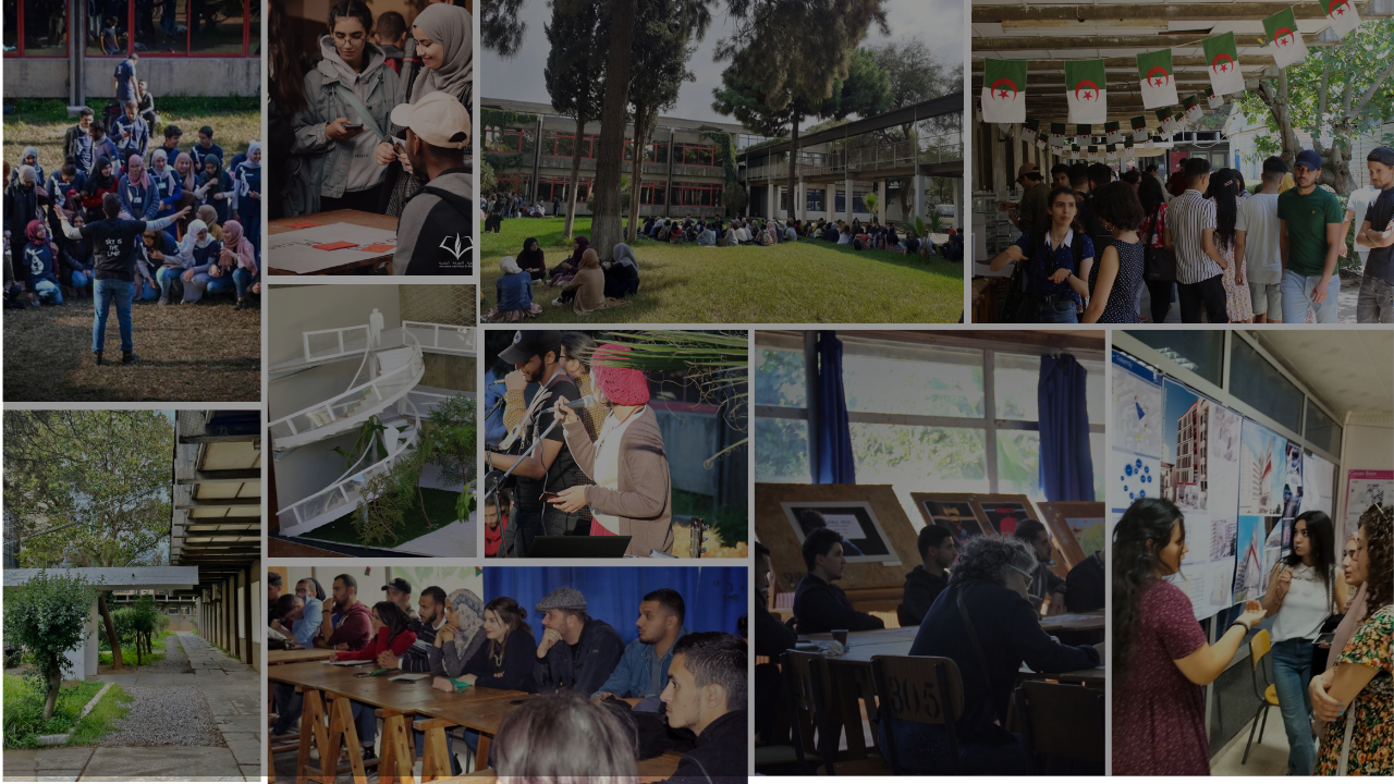 Beige minimalist photo collage