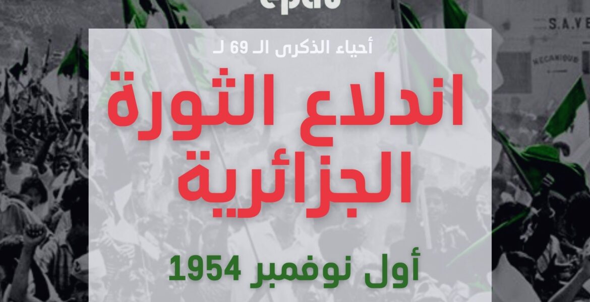 White Blue Videocentric Veterans Day Facebook Post (2)