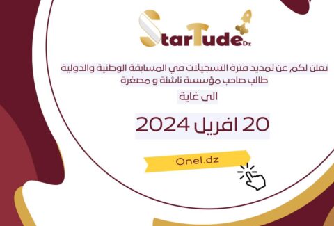 434741150_368420246180641_3761699733023418648_n