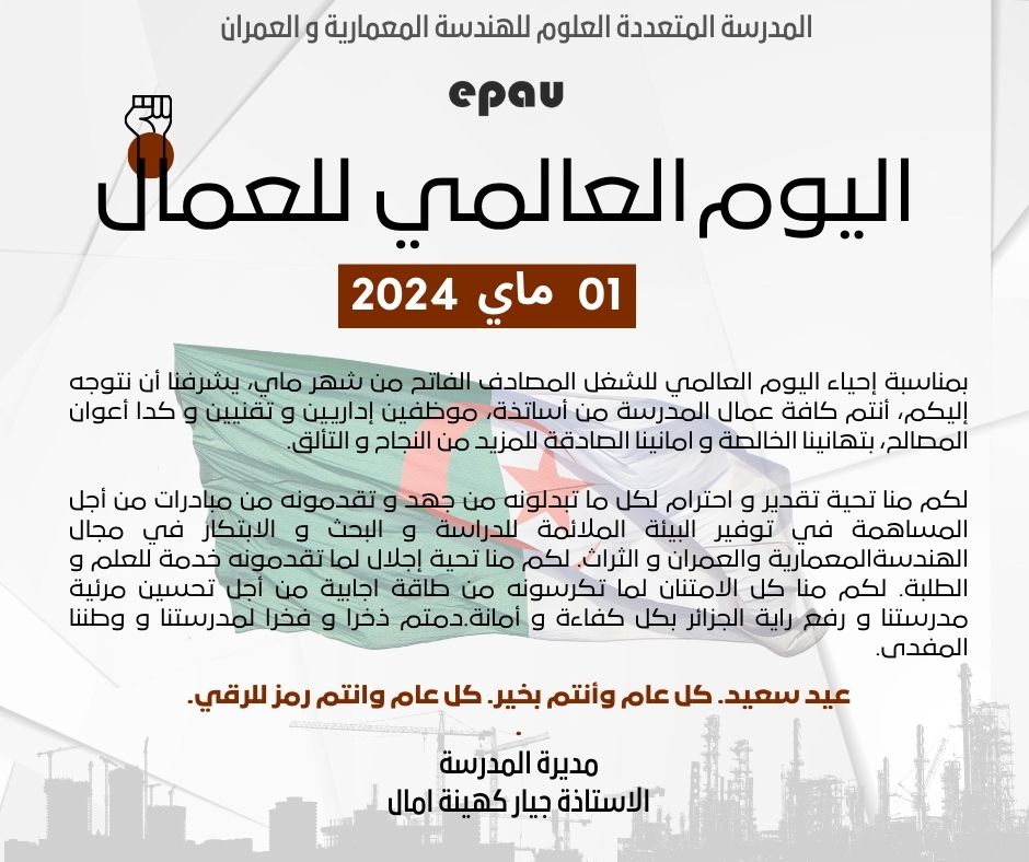 White-and-Black-Minimalist-International-Labour-Day-Greetings-Facebook-Post-2