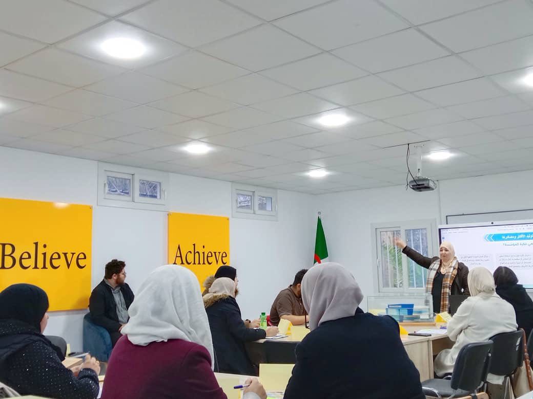 589953406 1331774235630666 414225243591145618 n