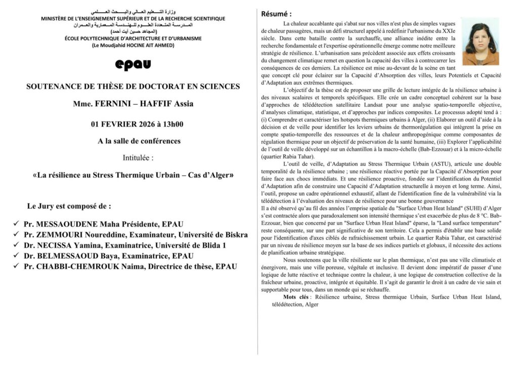 619338996 1378438507630905 2828885778911064900 n