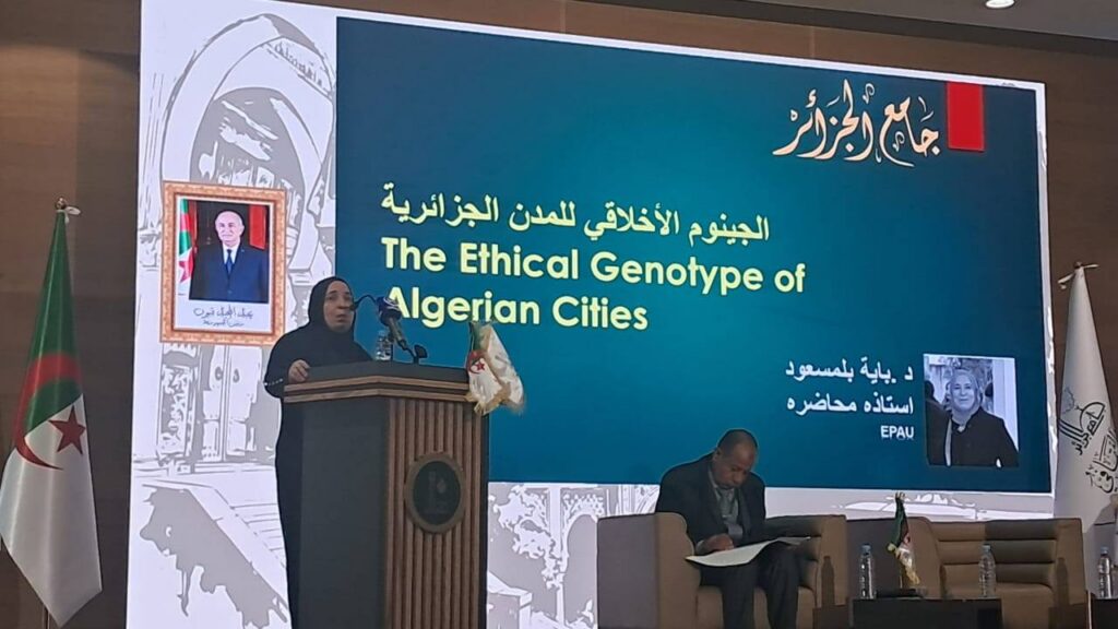 625565985 1387127750095314 5226463096503193052 n