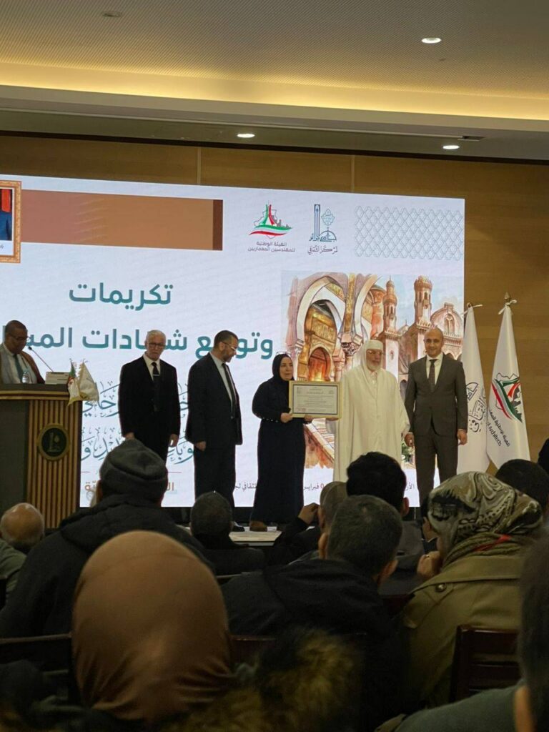 628386622 1387127846761971 3666788690138849429 n