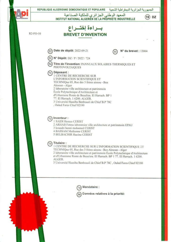 640952697 1404808764993879 9039886413920262851 n