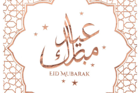 20 serviettes eid moubarak rose gold