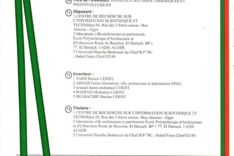 640952697 1404808764993879 9039886413920262851 n