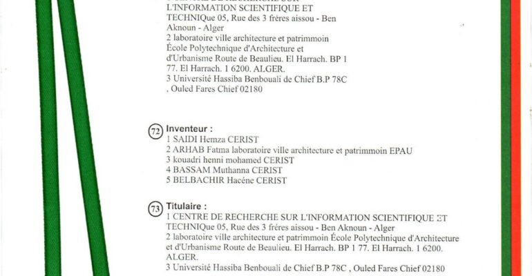 640952697 1404808764993879 9039886413920262851 n