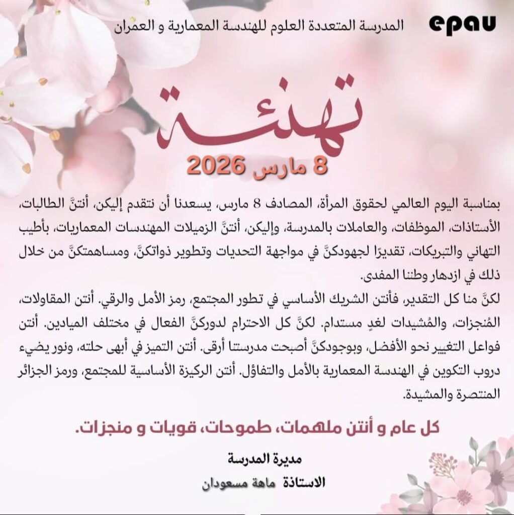 649184975 1414426317365457 5879963240650515649 n