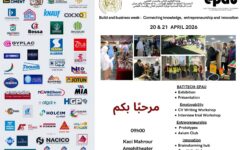 671128198 1447537550721000 1834992521673121130 n