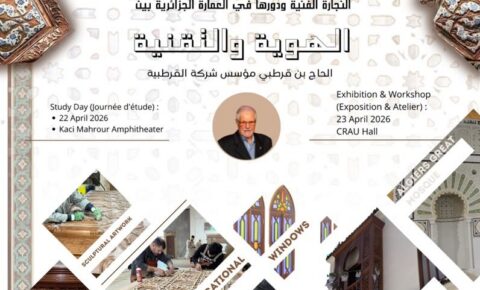 675537011 1451216057019816 3191698911999162265 n