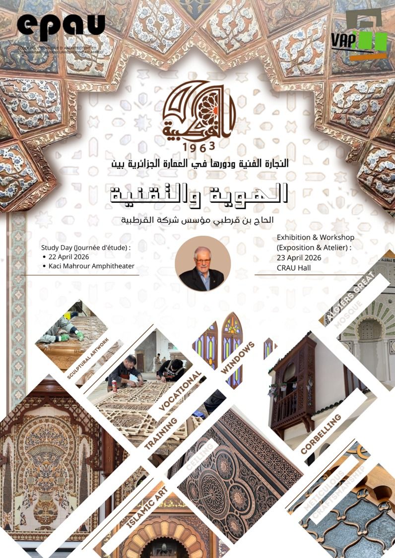 675537011 1451216057019816 3191698911999162265 n