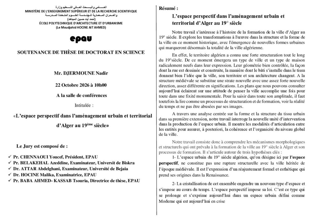 Afiche de soutenance DJERMOUNE Nadir